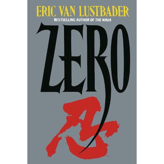 Zero (Book)