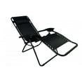 thumbnail image 1 of Zero Gravity Chair Lounge Recliner Outdoor Beach Patio Garden Folding Chair 031, 1 of 1