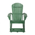thumbnail image 1 of Zero Gravity Collection Adirondack Rocking Chair Sea Green, 1 of 5