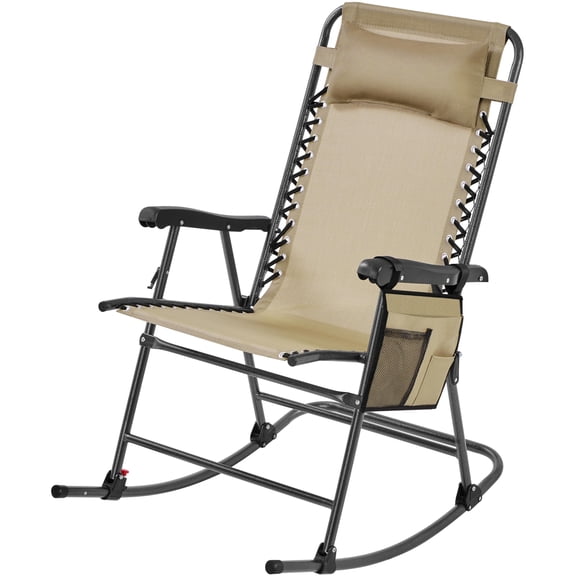 Zero Gravity Rocking Chair Outdoor, 26in Folding Lounge Chair with Adjustable Pillow and Cup Holder, Ergonomic Design for Patio Lawn Garden Relaxation, Beige
