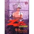 thumbnail image 1 of Zero: The Beginning of the Coffin #1 VF ; Infinity Comic Book, 1 of 1