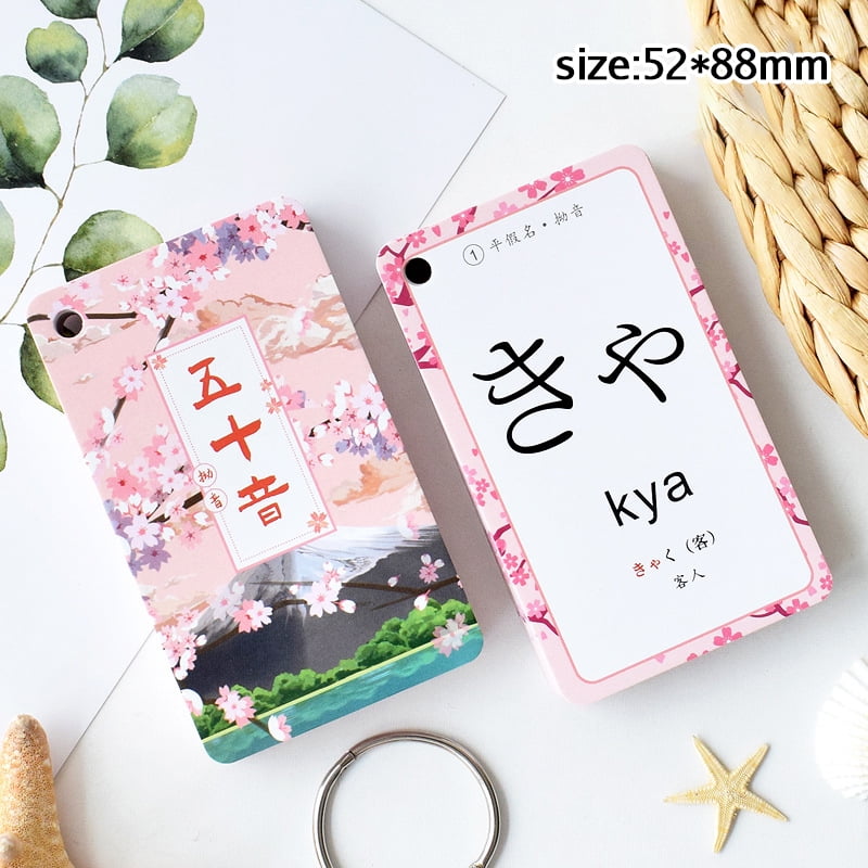 Zero Toddlers Getting Started SelfStudy 50 Kana Notes Quick Word Card