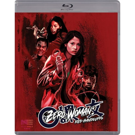 Zero Woman: Red Handcuffs (Blu-ray), Cauldron Films, Action & Adventure