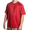 thumbnail image 1 of ZeroXposur Men's Short Sleeve Rash Guard Sun Protect Shirt (Red Space, L), 1 of 2