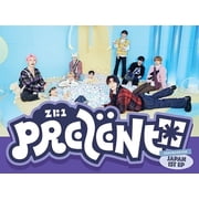 Zerobaseone - Prezent B version - Music & Performance - CD