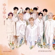 Zerobaseone - Yura Yura - Unmei No Hana - Regular Edition +CD