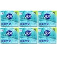 thumbnail image 1 of Zest Refreshing Aqua Bars Deodorant Bar Soap with Vitamin E, 3 Bars 4 OZ (113g) Each - 6 Pack, 1 of 5