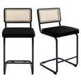 thumbnail image 1 of Zesthouse 23.6" Rattan Counter Height Bar Stools Set of 2, Mid Century Modern Velvet Counter Stools with Cane Back and Matte Black Metal Base, Black, 1 of 12