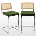 thumbnail image 1 of Zesthouse 25.6" Rattan Counter Height Bar Stools Set of 2, Mid Century Modern Velvet Counter Stools with Cane Back and Chrome Metal Base, Olive Green, 1 of 13