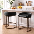 thumbnail image 1 of Zesthouse 26.6″ Modern Bar Stools Set of 2, Upholstered Faux Leather Counter Height Stools with Low Back and Thickened Antique Bronze Metal Frame, Kitchen Island Bar Chairs, Black, 1 of 10