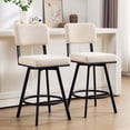 thumbnail image 1 of Zesthouse 26.6" Swivel Bar Stools Set of 2, Modern Counter Height Stools with Solid Back & Metal Base, Linen Upholstered Barstools for Kitchen Island, Beige, 1 of 10