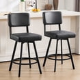 thumbnail image 1 of Zesthouse 26.6" Swivel Bar Stools Set of 2, Modern Counter Height Stools with Solid Back & Metal Base, PU Leather Upholstered Barstools for Kitchen Island, Black, 1 of 10