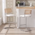thumbnail image 1 of Zesthouse 29.3" Rattan Bar Stools Set of 2, Boucle Upholstered Barstools with Cane Back and Chrome Legs, Mid Century Counter Height Bar Stools for Kitchen Island, White, 1 of 12
