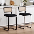 thumbnail image 1 of Zesthouse Rattan Bar Stools Set of 2, 26″ Velvet Counter Height Chairs with Cane Back & Metal Legs, Mid Century Cantilevered Design Barstools for Kitchen Island, Black, 1 of 11