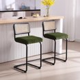 Zesthouse Rattan Counter Height Bar Stools Set of 2, 26.3″ Velvet