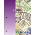 thumbnail image 1 of Pre-Owned Zeta Test Booklet (Paperback) 1608260259 9781608260256, 1 of 1