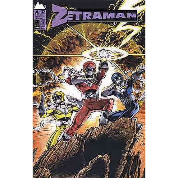 Zetraman #1 VF ; Antarctic Comic Book