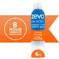 thumbnail image 1 of Zevo On Body Mosquito + Tick Repellent - Bug Spray - 6oz Aerosol Spray, 1 of 10