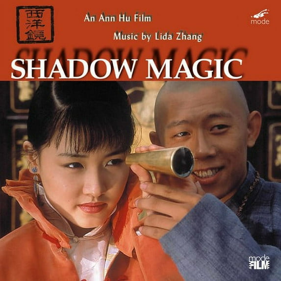Zhang Lida - Shadow Magic Soundtrack - Music & Performance - CD