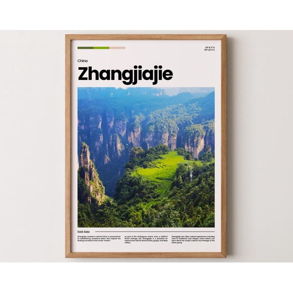 Zhangjiajie Poster, Zhangjiajie Print, Zhangjiajie Photo, Zhangjiajie Art, China Poster, China Print, Travel Poster Gift, 12x18 UNFRAMED