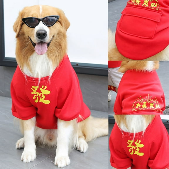 Zhaomeidaxi Christmas Dog Costume Sweatshirt Soft Breathable Pet Apparel Dog Jumpsuit Dog Clothes for Small and Medium Dogs