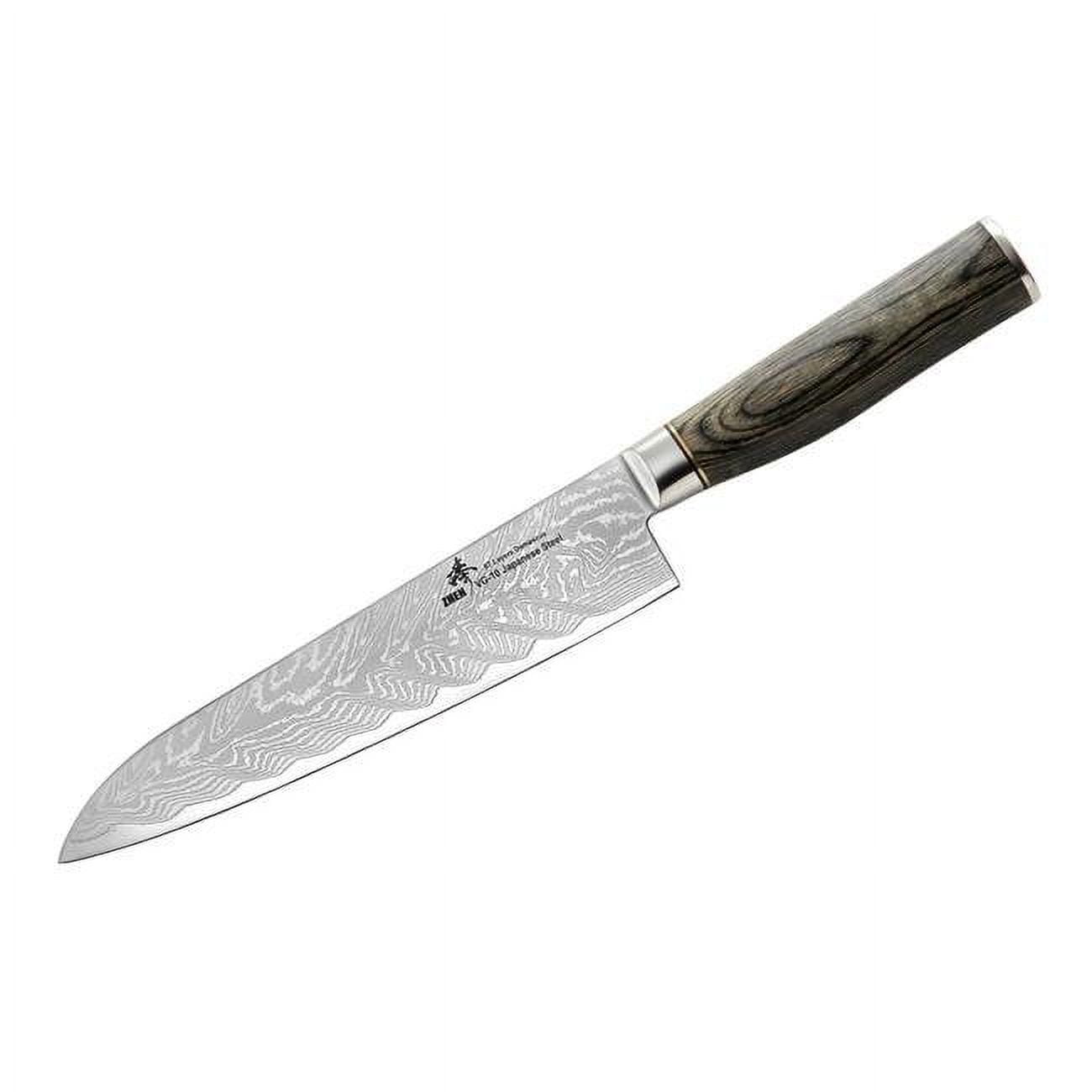 Turwho Professional Serrated Bread Knife 8 inch - Classic Damascus Pattern Japanese VG-10 Steel