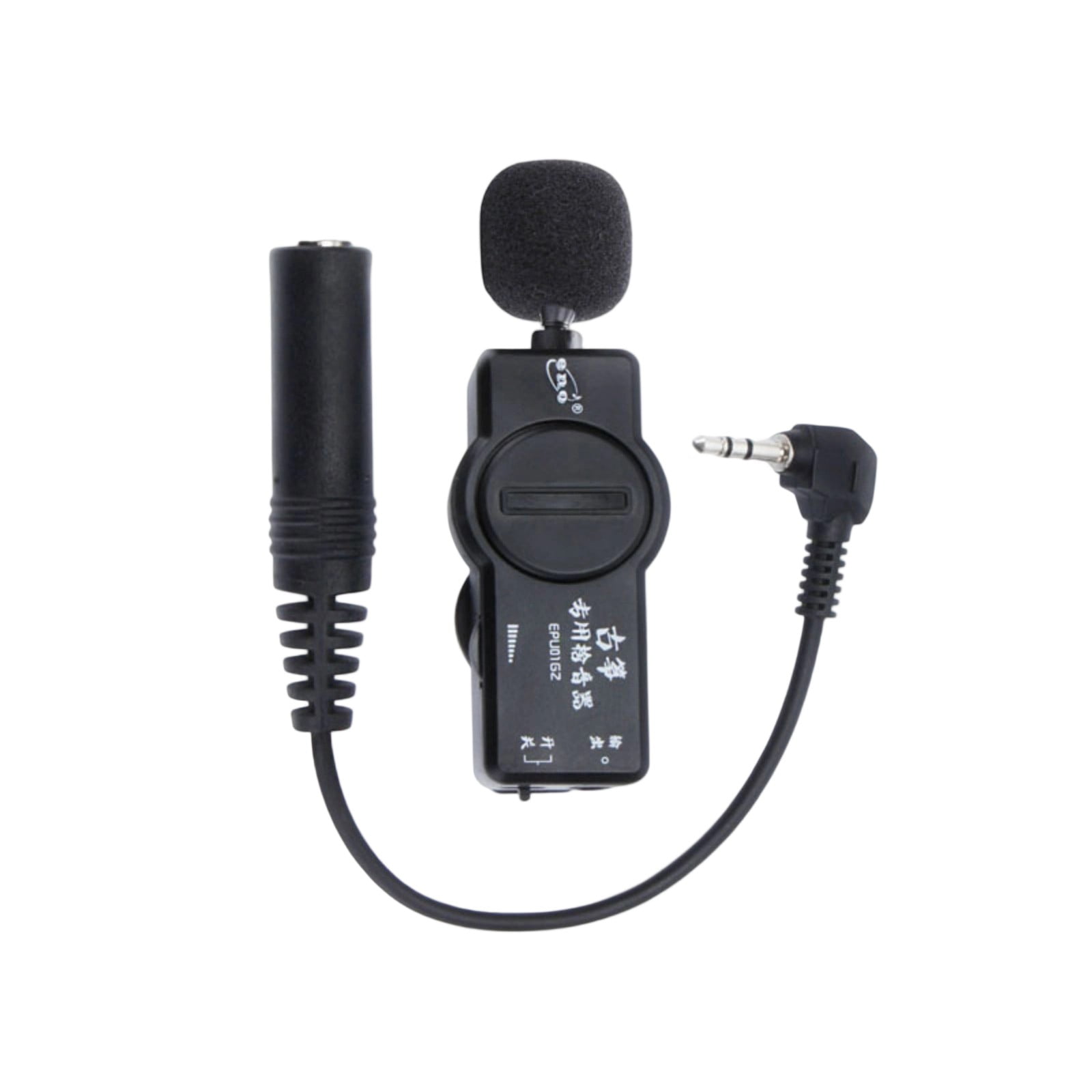 Zheng Micphone Transducer Pickup Stage Sound Amplifier Microphone for Live Performances Recording Practice Enduring