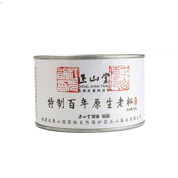 Zheng Shan Tang Chinese Aged Fir Narcissus Loose Leaf Black Tea Tin 1.76 oz