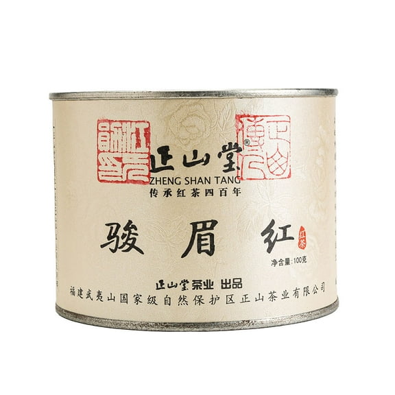 Zheng Shan Tang Chinese Jun Mei Hong 1 Bud 2 Leaves Loose Leaf Black Tea Tin from Tongmu in Wuyi Mountains 3.53 oz