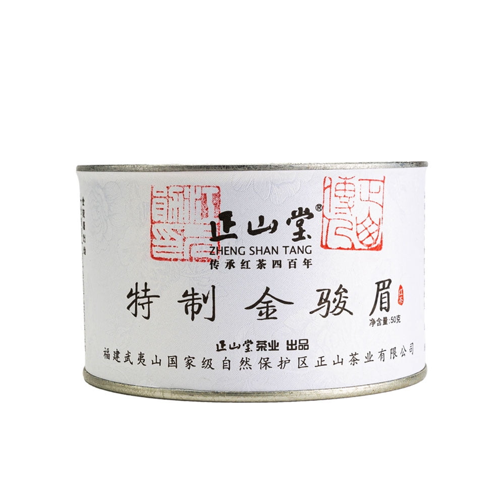 Zheng Shan Tang
