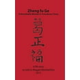 thumbnail image 1 of Zheng fu Ge: A Remarkable Woman in Tumultuous Times, a Life Story, (Hardcover), 1 of 1