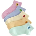 thumbnail image 1 of Zhengup Women's 5 Pairs Flower Embroidery Toe seamed Soft Crew Socks, 1 of 3