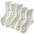 thumbnail image 1 of Zhengup Women's 5 Pairs Ruffle Trim Socks Textured Ankle Socks, 1 of 5