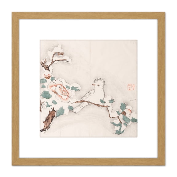 Zhengyan Shi Zhu Zhai Bird In Tree Chinese Painting 8X8 Inch Square Wooden Framed Wall Art Print Picture with Mount