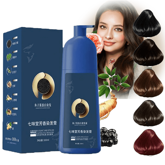 Zhihuashi Plant-Based Hair Coloring Cream, Caviar Protein Hair Dye, Qiweitang Shampoo Hairs Dye, Natural Plant Formula, Caviar Color Cream ,Vivping Zhihuashi Caviar Protein HairDye(Chestnut brown)