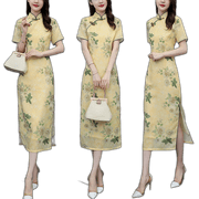 Zhimo Summer New Fashion Retro Modified Cheongsam Printing Slim Cheongsam Dresses Beige 2Xl Gentle Wind Fairy Classical Leisure