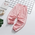 thumbnail image 1 of Zhongda Children's Sports Pants Summer Thin Ice Silk Pants Men's and Women's Outerwear Casual Pants Pocket Children's Pants Sweatpants Teen Girls 10 Year Old Girl Clothes, 1 of 4