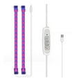 Zhouqiannn LED Grow Light Supplement Lamp USB Timer Intelligent