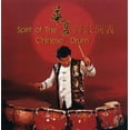 thumbnail image 1 of Zhu Xiao-Lin - Spirit of the Chinese Drum - World / Reggae - CD, 1 of 1