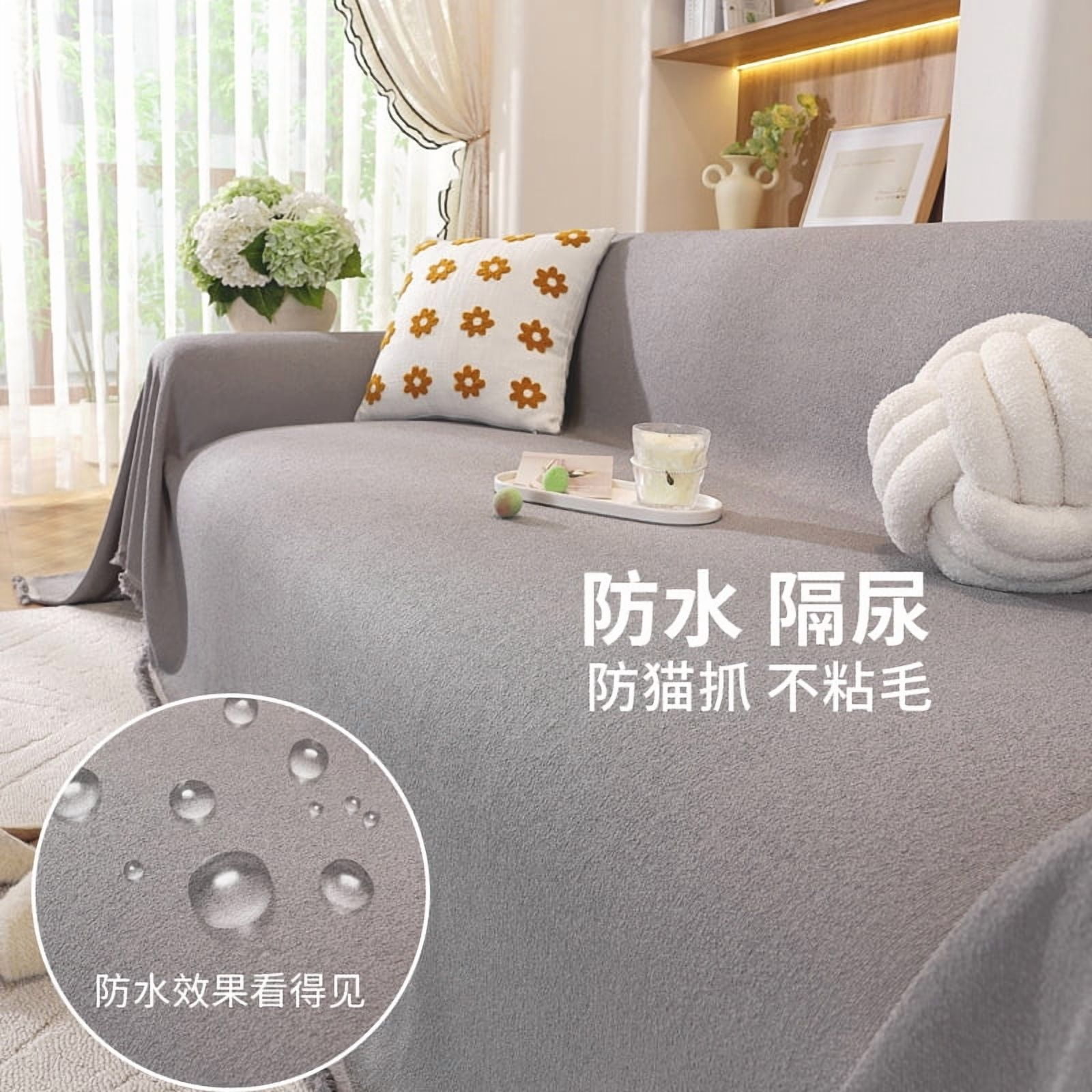 Zhuge 1-Piece 71×134" Waterproof Washable Solid Color Sofa Cover, Soft Classic All-Season Decorative Protector for 3-Seater Sofa Home Living Room, grey