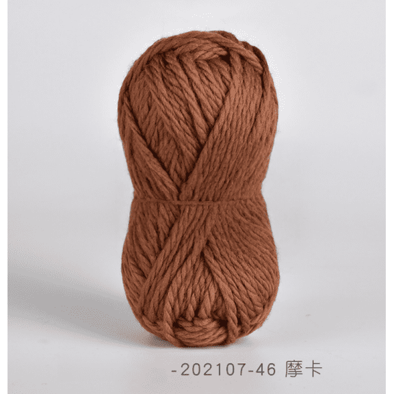 Zhuge 1 Skein 50g Fine Spun Hand Woven Wool Yarn, Premium Wool Yarn for Crochet & Craft Projects, Brown