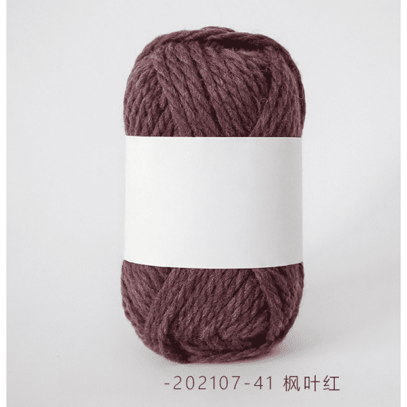 Zhuge 1 Skein 50g Fine Spun Hand Woven Wool Yarn, Premium Wool Yarn for Crochet & Craft Projects, Brownish Red