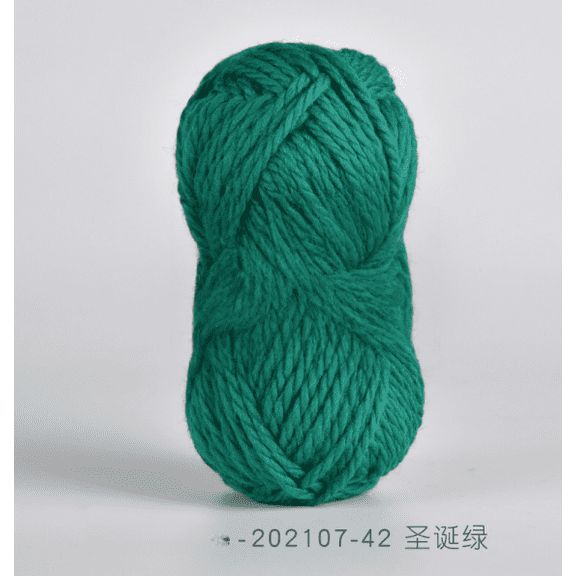 Zhuge 1 Skein 50g Fine Spun Hand Woven Wool Yarn, Premium Wool Yarn for Crochet & Craft Projects, Christmas Green
