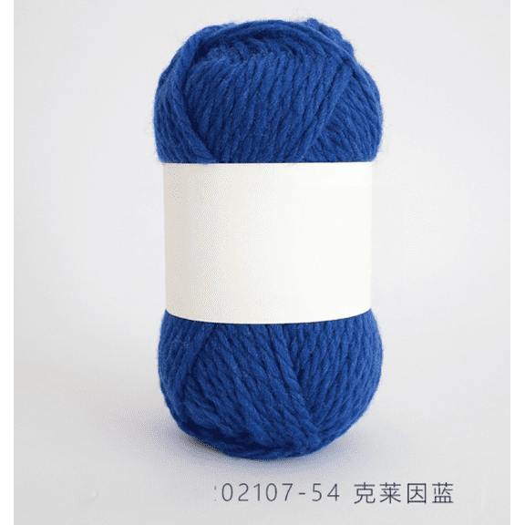 Zhuge 1 Skein 50g Fine Spun Hand Woven Wool Yarn, Premium Wool Yarn for Crochet & Craft Projects, Dark Blue