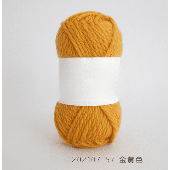 Zhuge 1 Skein 50g Fine Spun Hand Woven Wool Yarn, Premium Wool Yarn for Crochet & Craft Projects, Golden Yellow