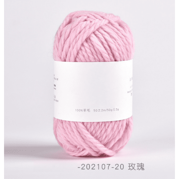Zhuge 1 Skein 50g Fine Spun Hand Woven Wool Yarn, Premium Wool Yarn for Crochet & Craft Projects, Pink