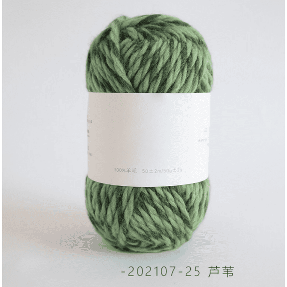 Zhuge 1 Skein 50g Fine Spun Hand Woven Wool Yarn, Premium Wool Yarn for Crochet & Craft Projects, Reed
