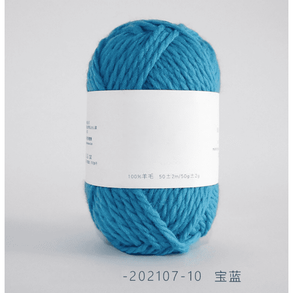 Zhuge 1 Skein 50g Fine Spun Hand Woven Wool Yarn, Premium Wool Yarn for Crochet & Craft Projects, Sapphire Blue