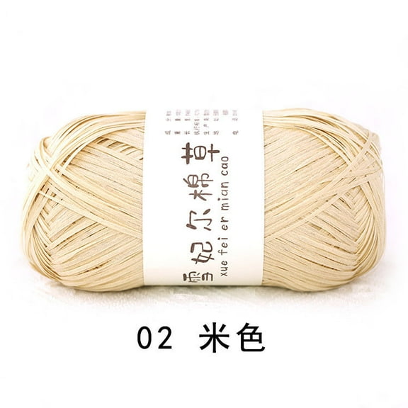 Zhuge 100G Raffia Yarn for Crochet, Soft Cotton Yarn for Crocheting Summer Beach Bag/Hat, 503 Yards Ribbon Paper Yarn for Beginners DIY Hand Knitting Handbag,Beige