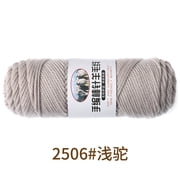 Zhuge 100g per Skein High-Grade Fine-Spun Bulky Wool Yarn, Premium Knitting Yarn for Crochet, Knitting, DIY Crafts, Scarves, Hats & Apparel, Shallow Light tan